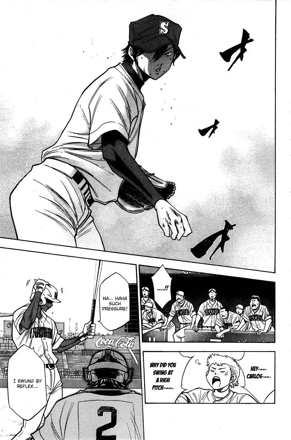 Diamond no Ace Chapter 153 8